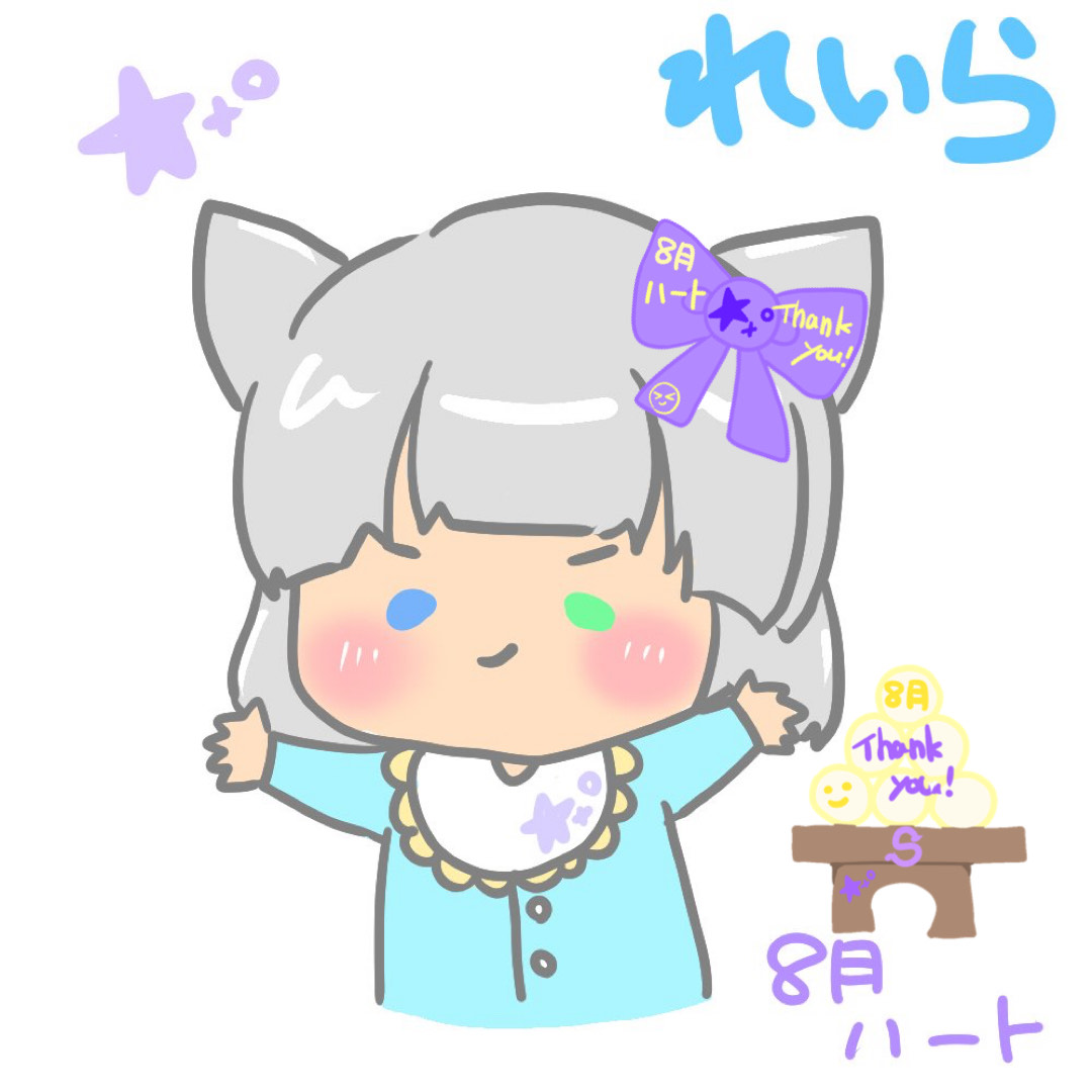 𓃠♡̷ れいら