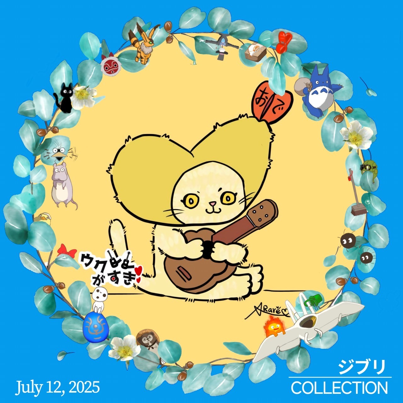 🍤.おでだよ？✿𖥧