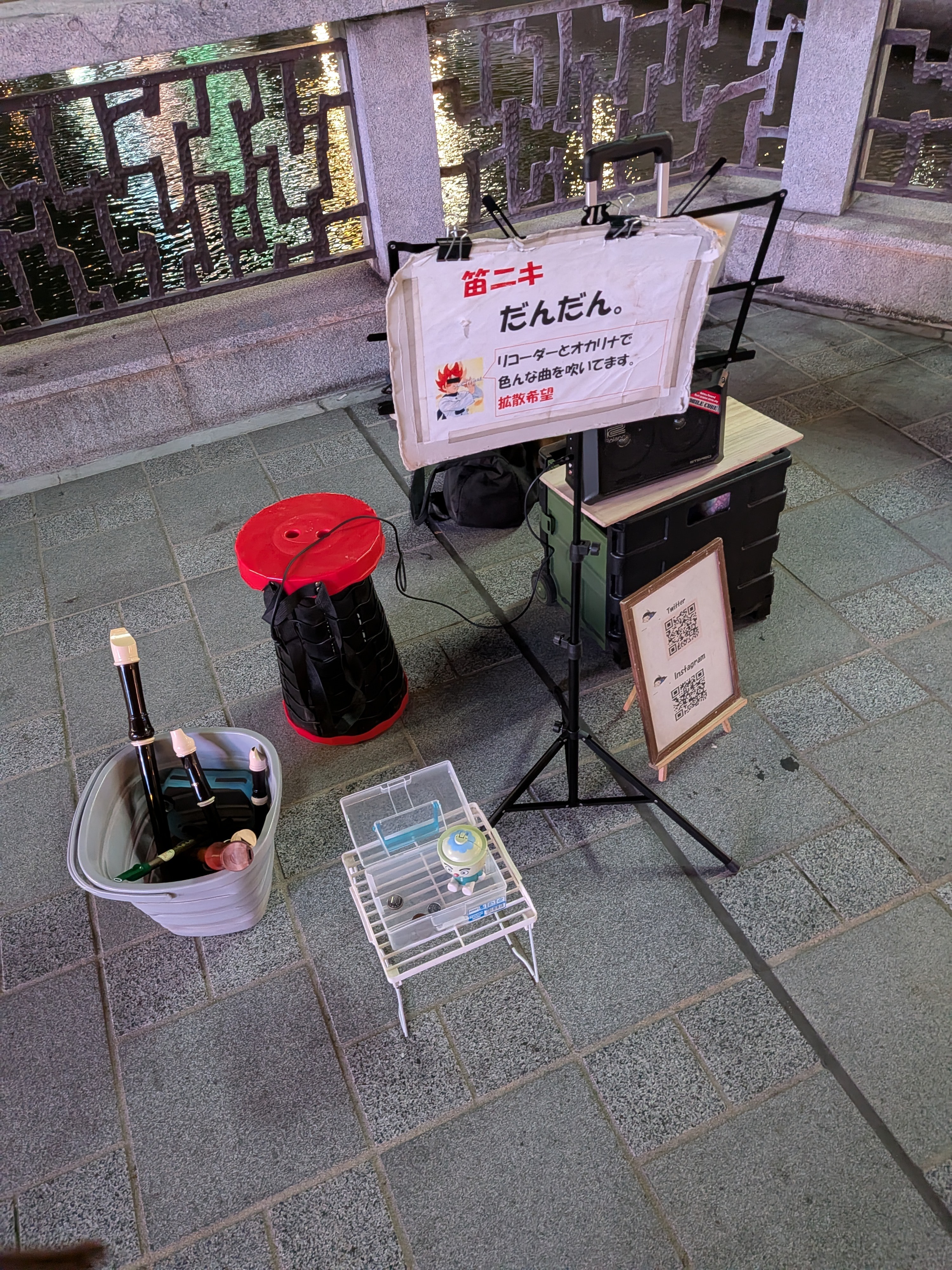 笛ニキだんだん。