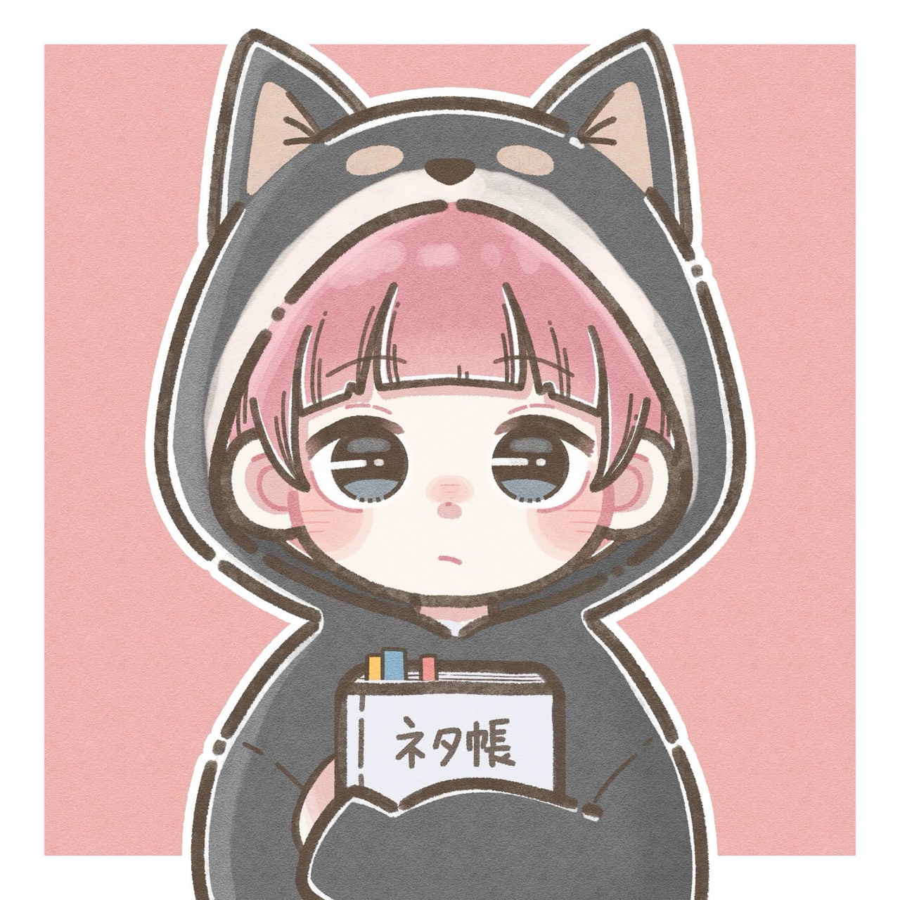 下駄ちゃん