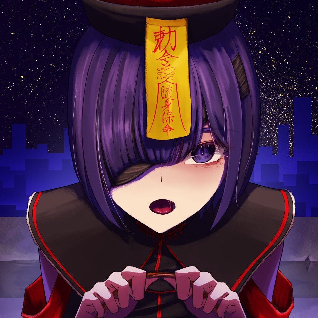 クレット