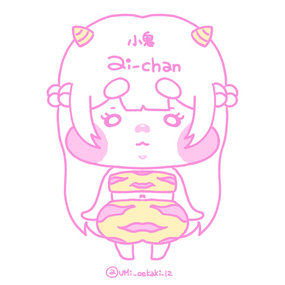 ᴬ*𓆉 𝕒𝕚-𝕔𝕙𝕒𝕟