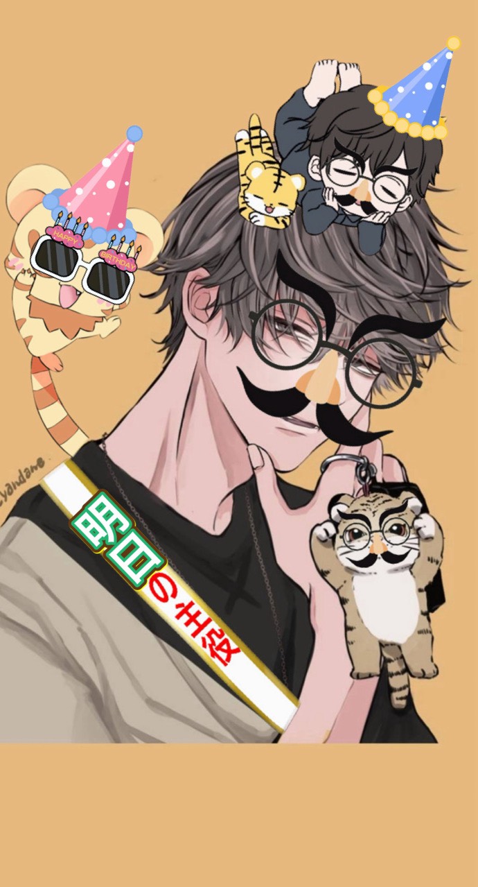 🐯てっぺい(𝐾𝐼𝑁𝐷)きゅん🎄