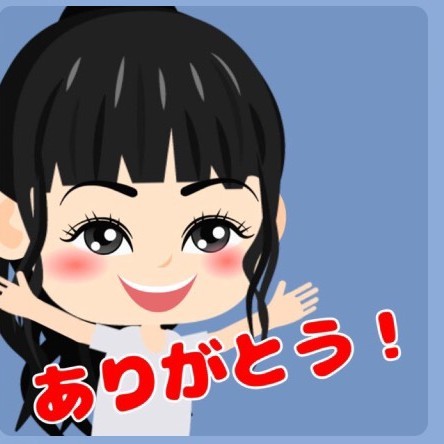 🙌💕すみっち