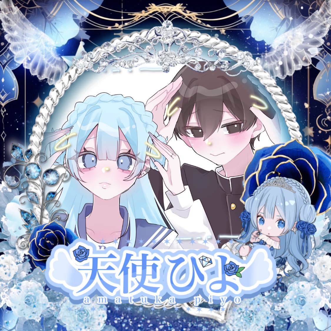 煌-ｺｳ- 𝐏ᴹө