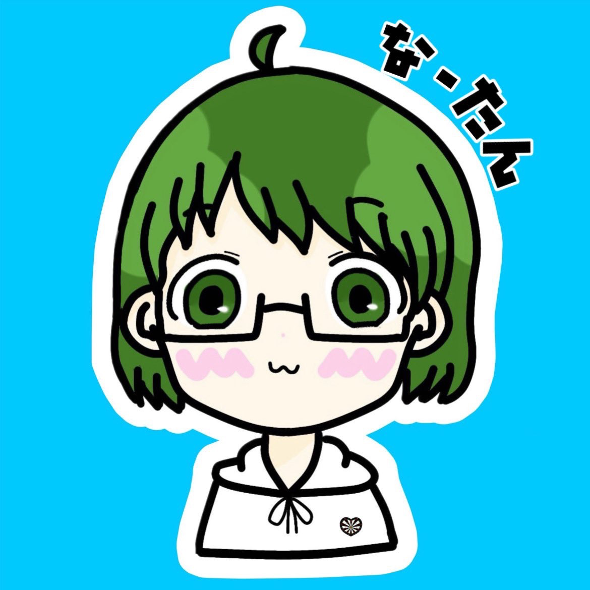 凪咲#誤字神 ☃︎.*⋆