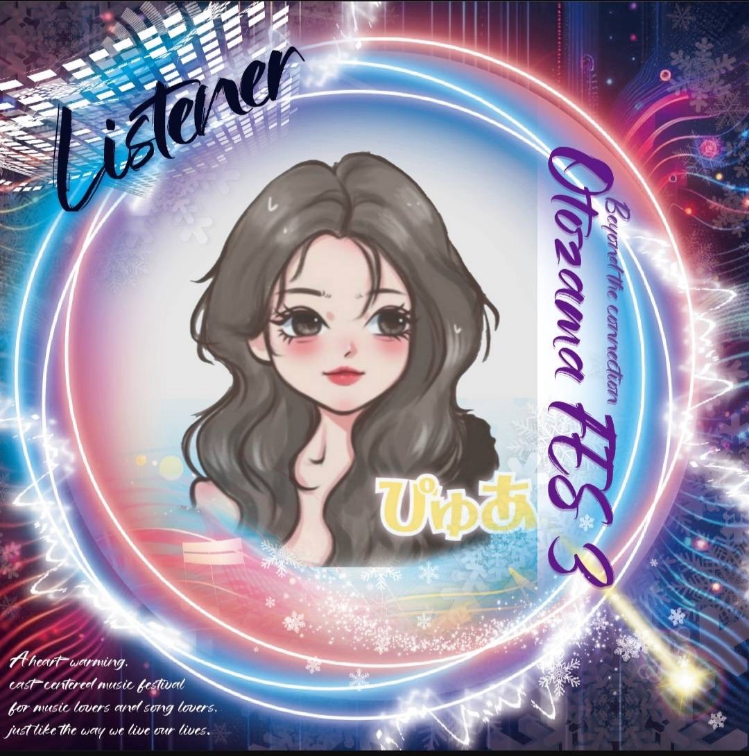 🙂ྀིぴゅあ🚚。北国ﾄﾞﾗｲﾊﾞｰ専ﾏﾈ