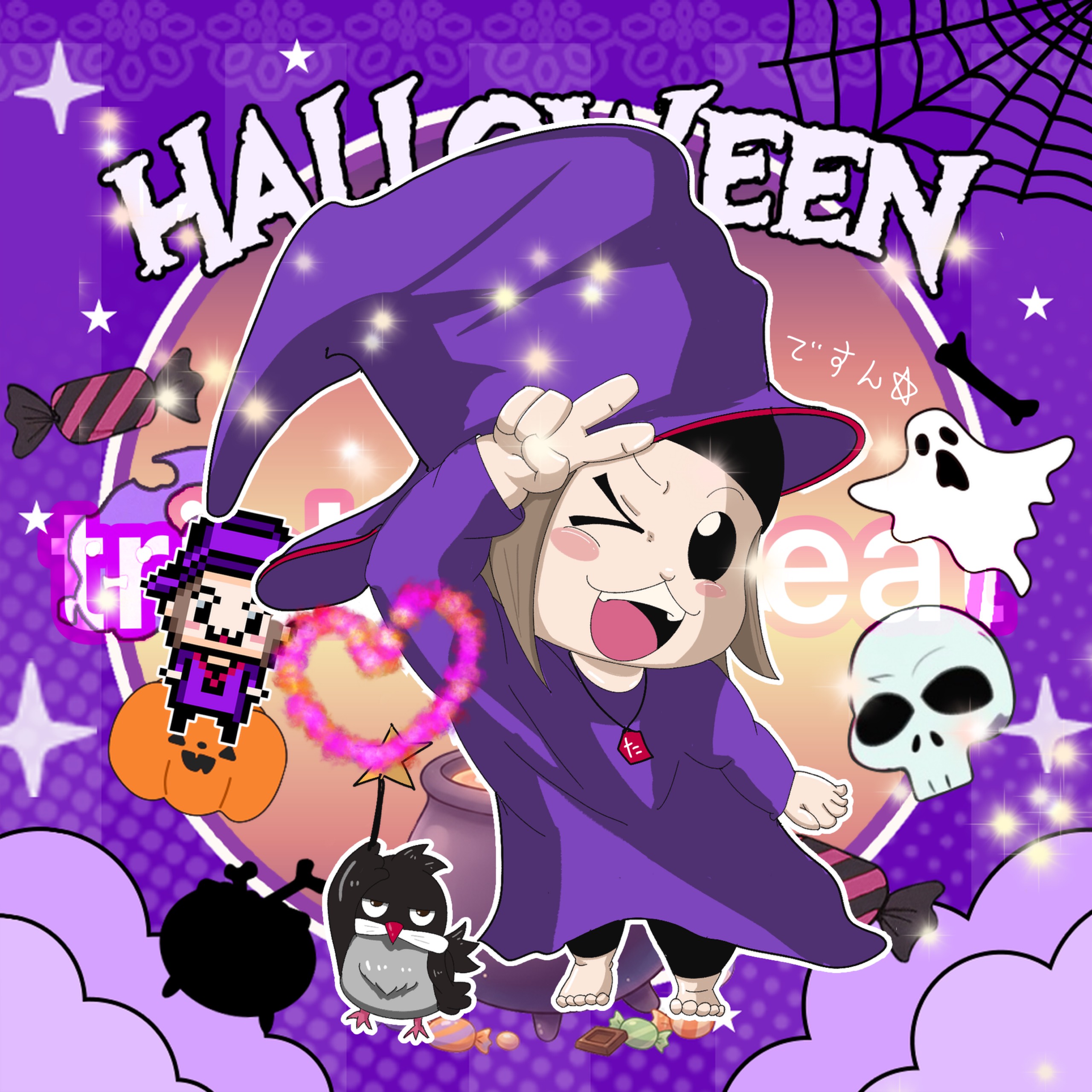 ⓢたろうまるですん★🅳🆂🅽 ᵒᵏꜝꜝ