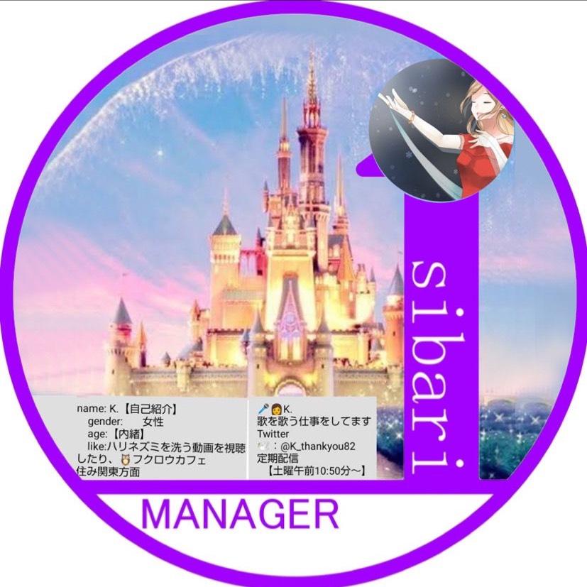 ヒデさん𖤣𖥧𖥣｡