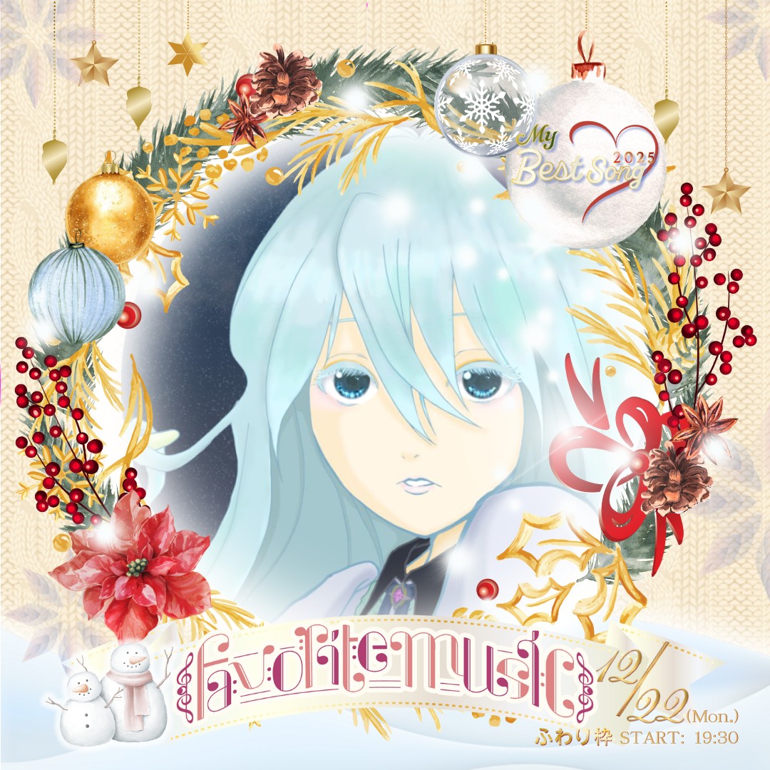 しづき@声の宅急便