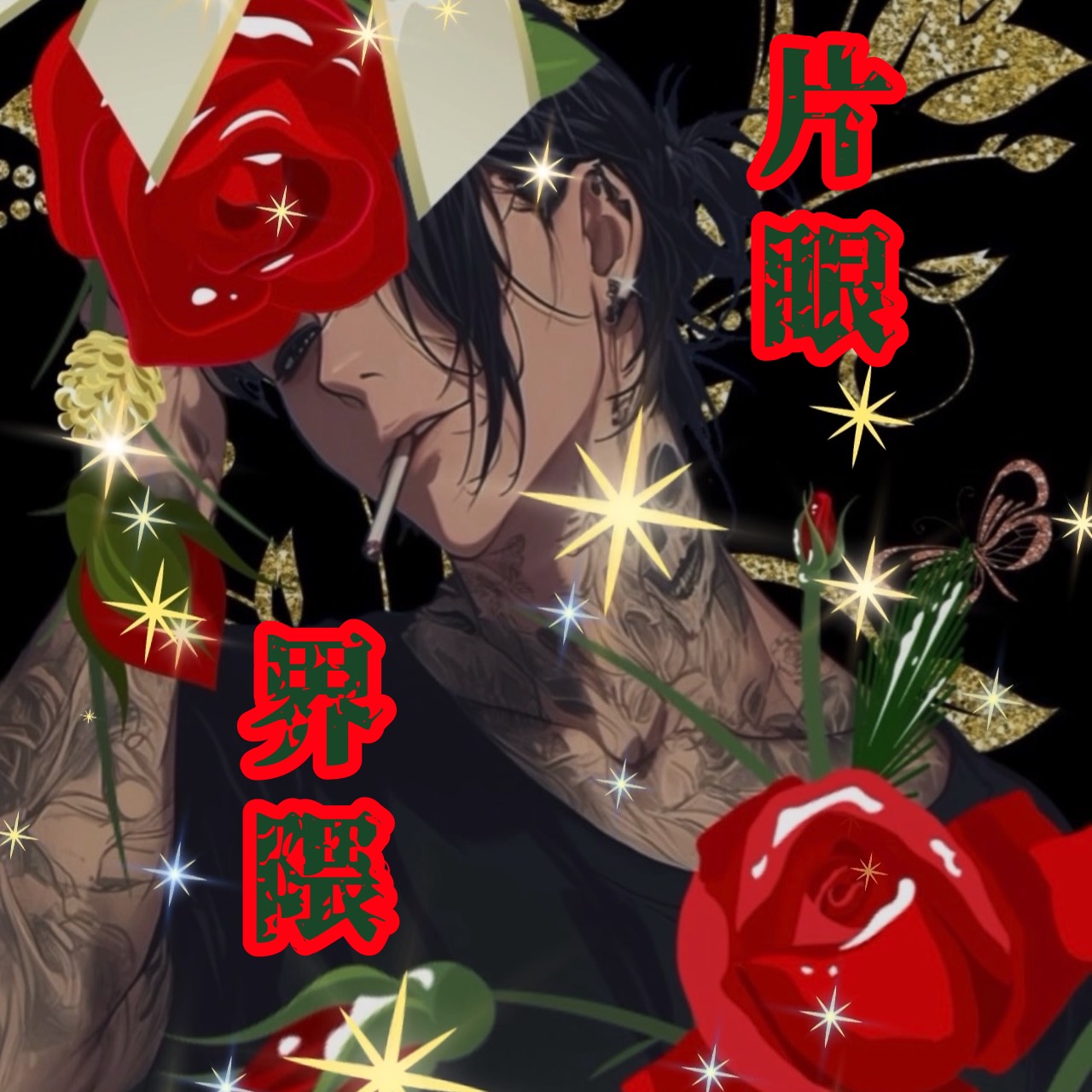 ꫂ ၴႅၴdiago- ﾃﾞｨｱｺﾞ-