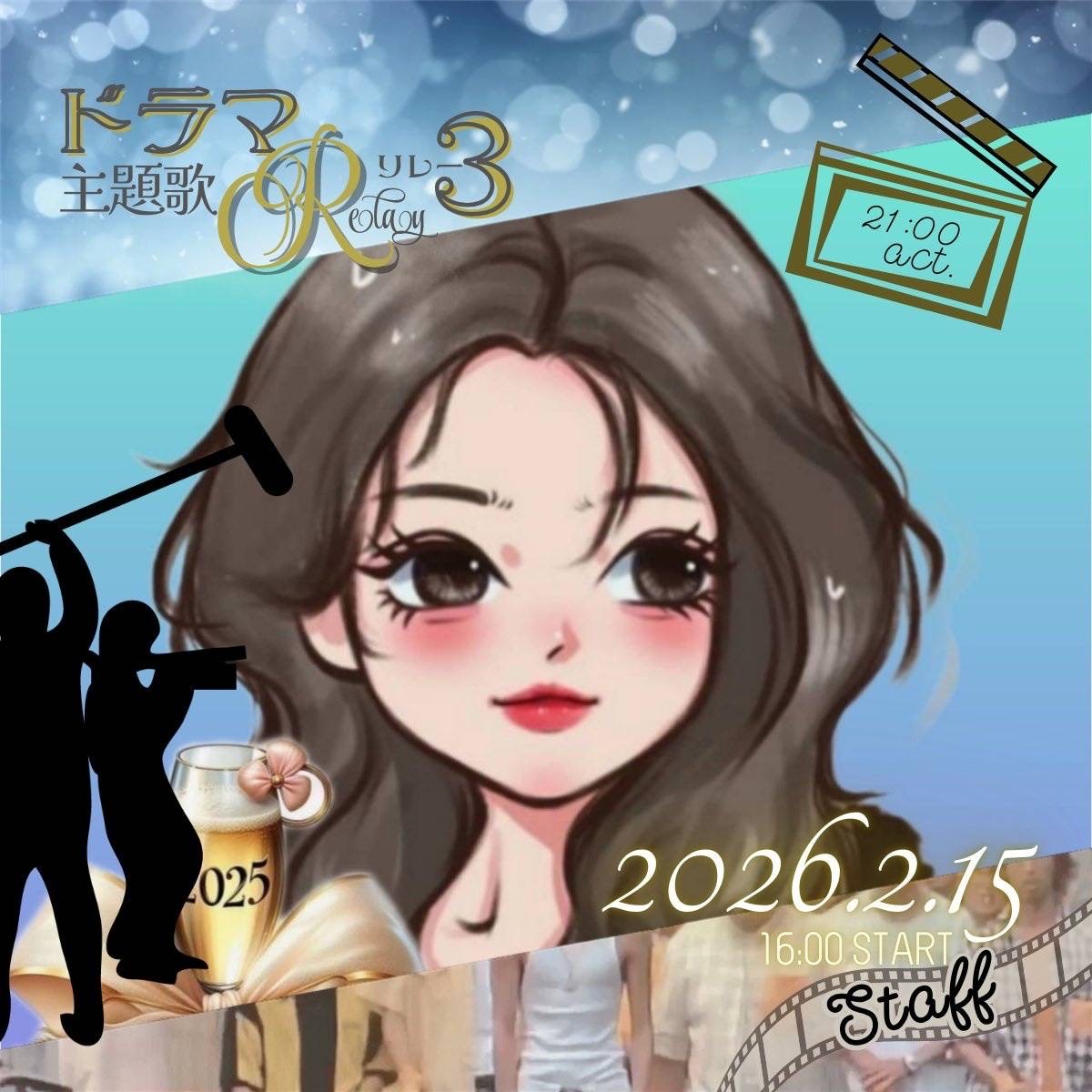 🙂ྀིぴゅあ🚚。北国ﾄﾞﾗｲﾊﾞｰ専ﾏﾈ