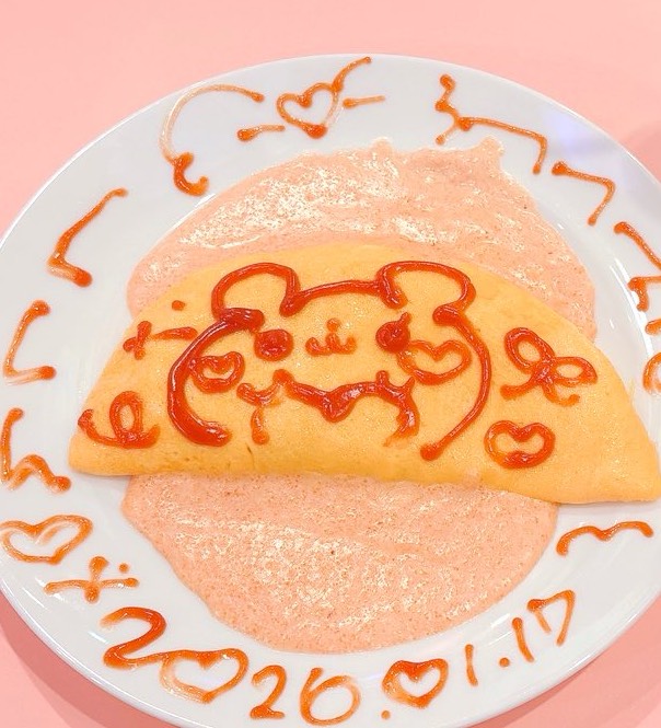 💚まぐまぐプリンスはサイコパス毒味係