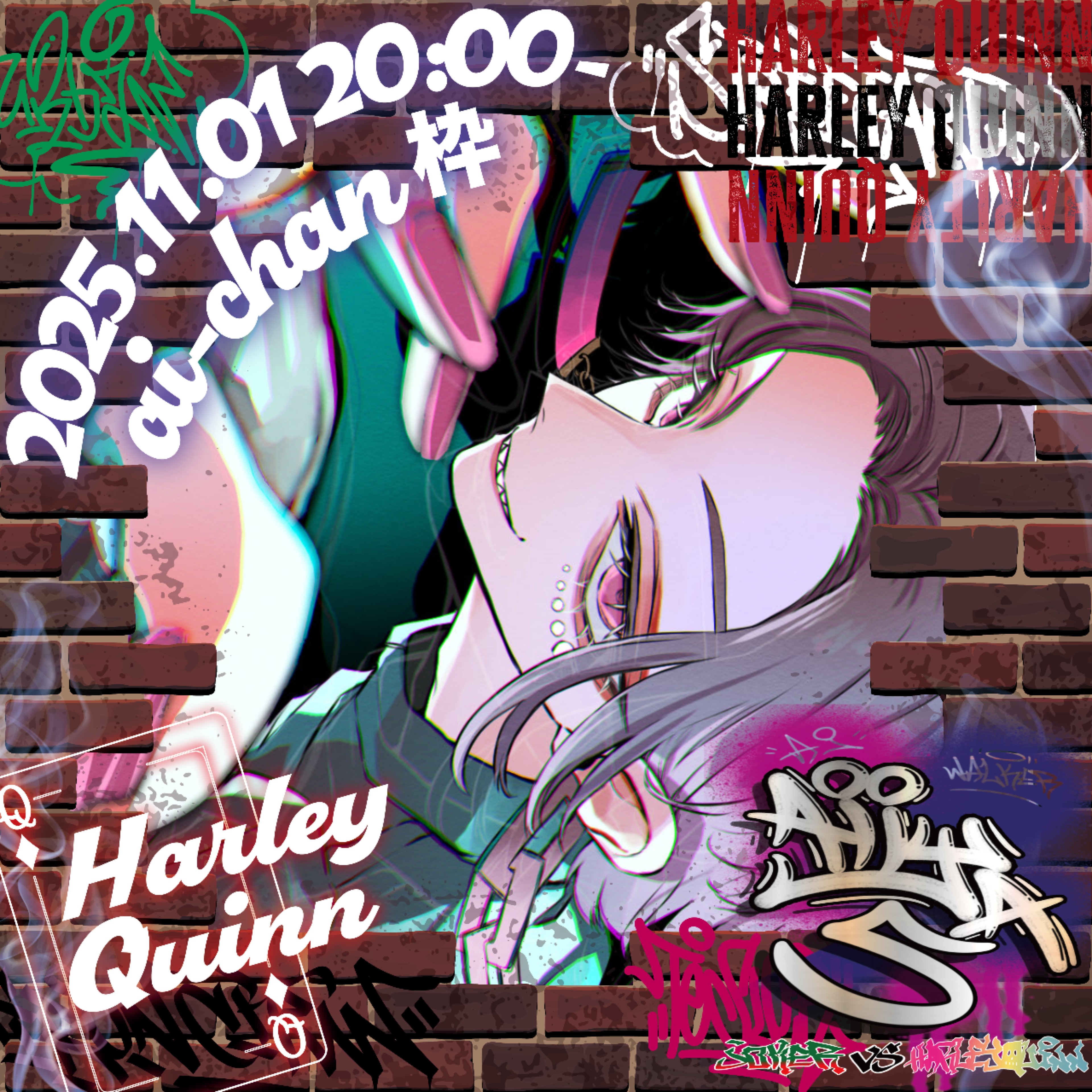 でーはや@祝福ニキ