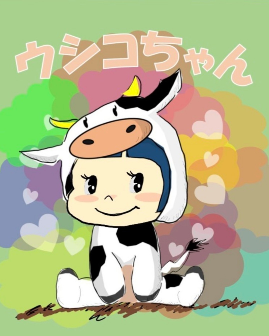 うしこ𖤣𖥧𖥣｡甘┳┓