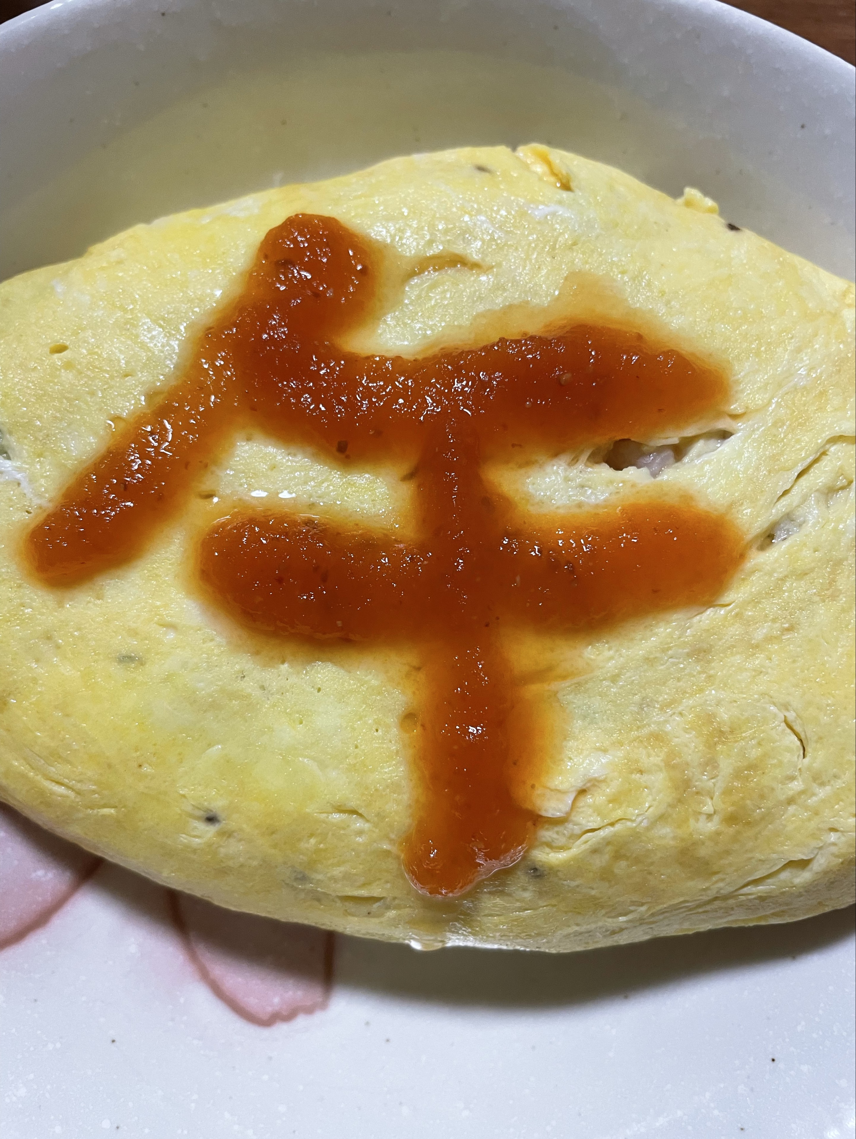 🍳よろずや