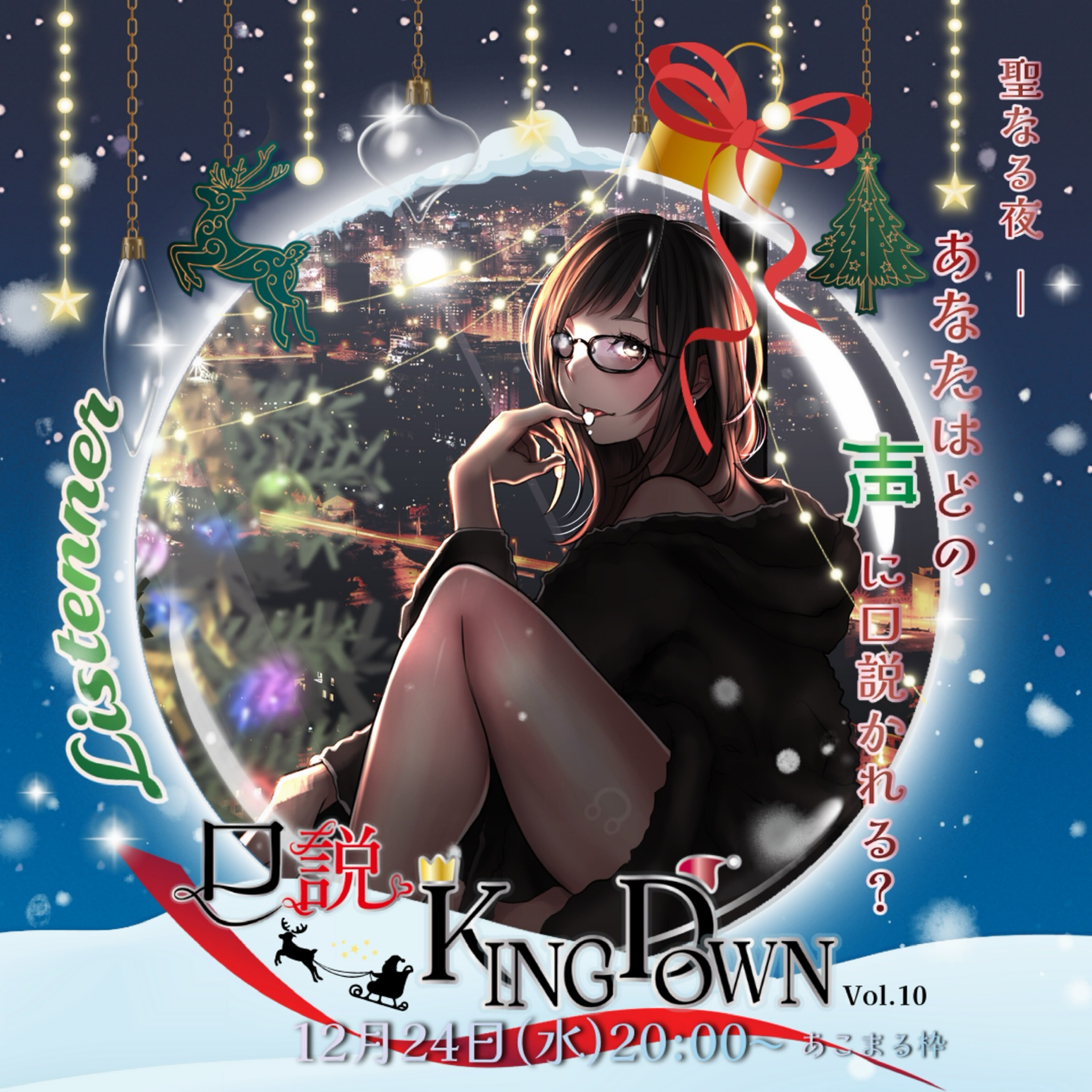 м*͛⋆͛ まっぴーぃ