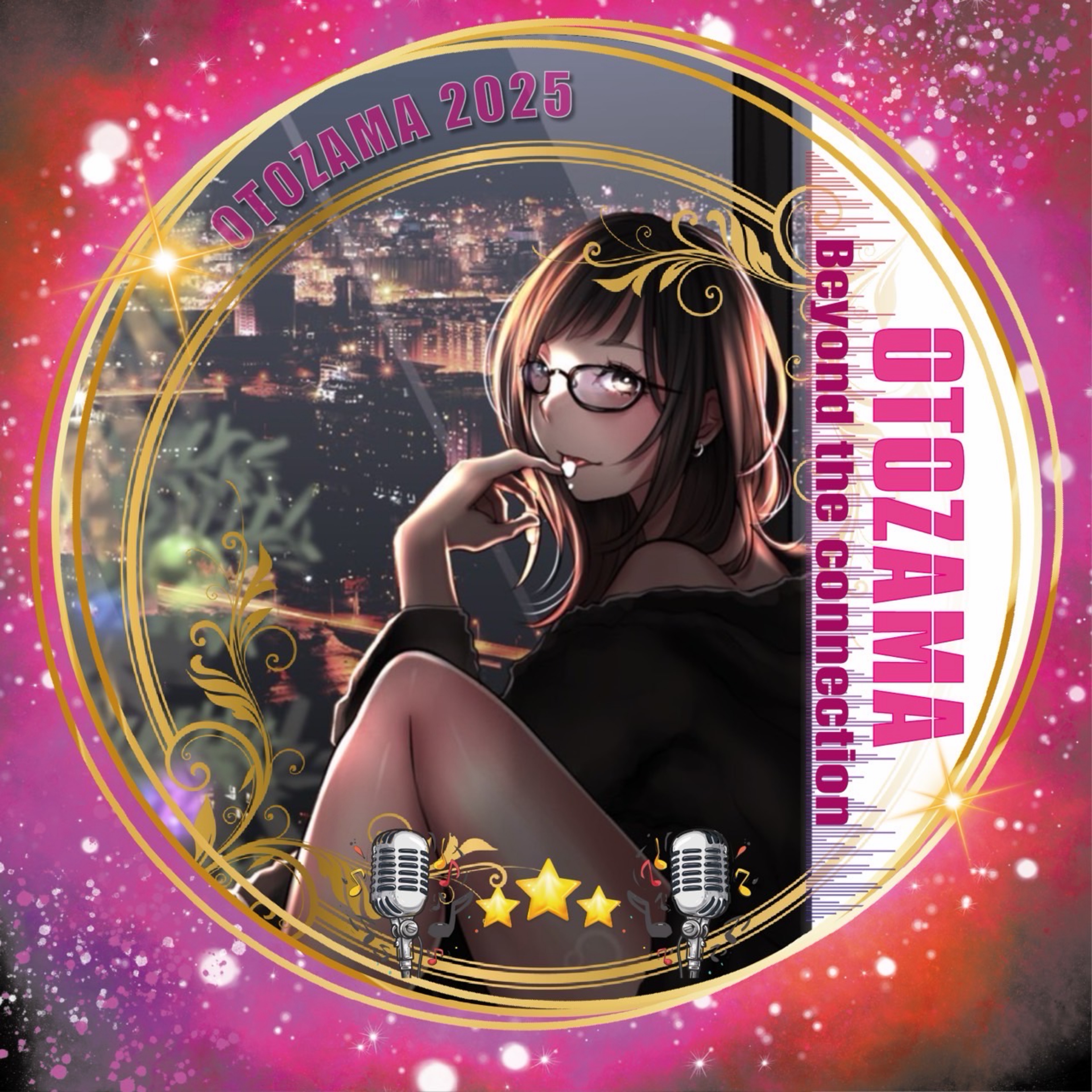 м*͛⋆͛ まっぴーぃ