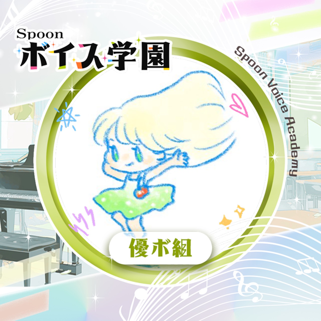 𖤐·̩͙まな