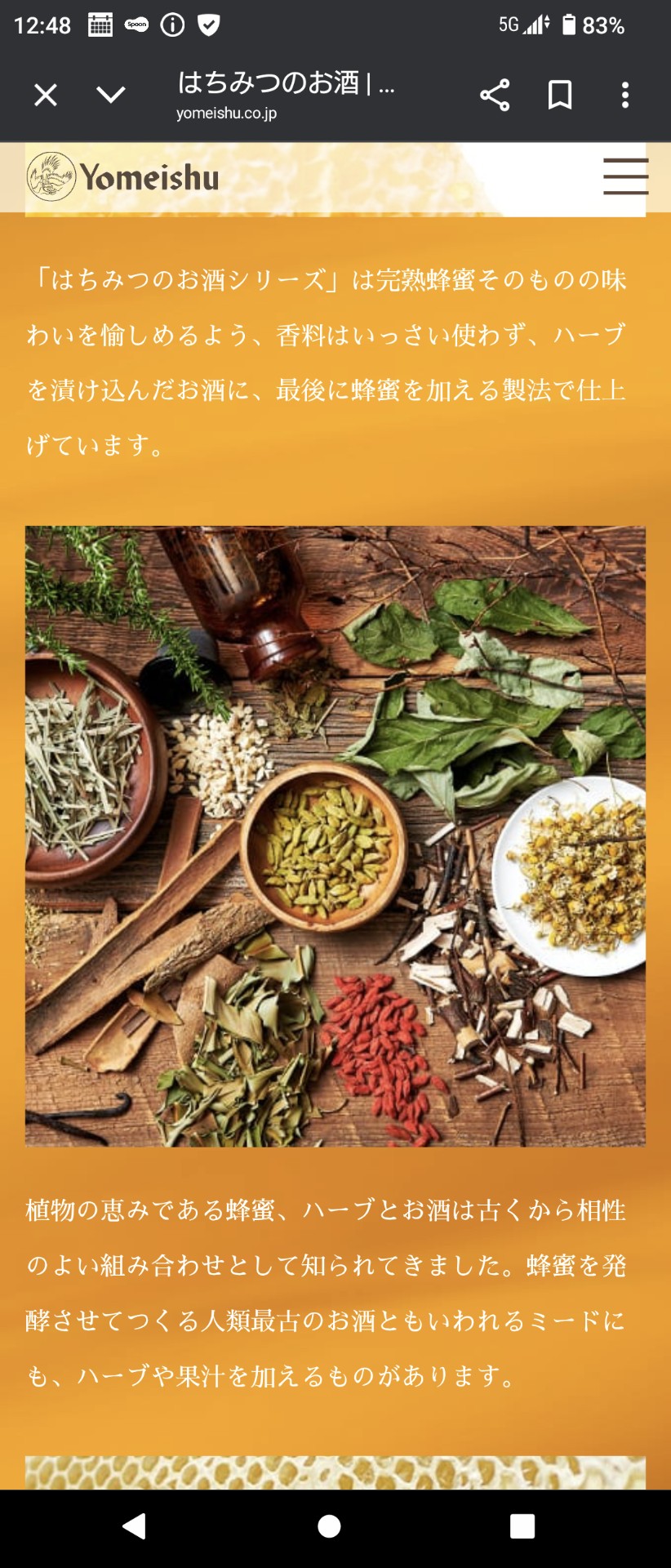 ごまナオモ🥚𓆡