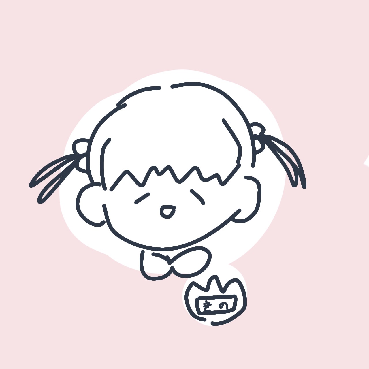 きの