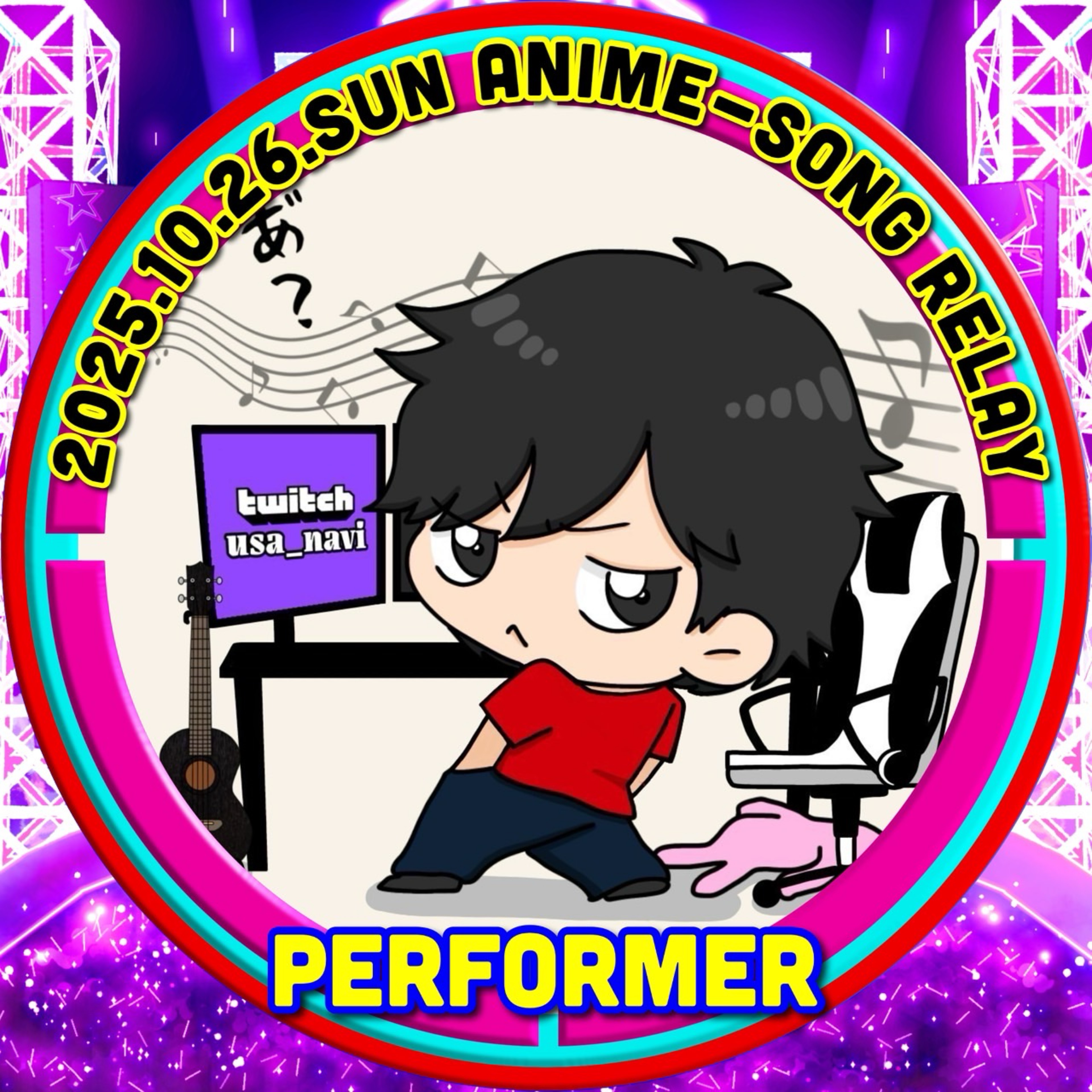 🎶🔔ゆうき ༄† † 宵祭り†