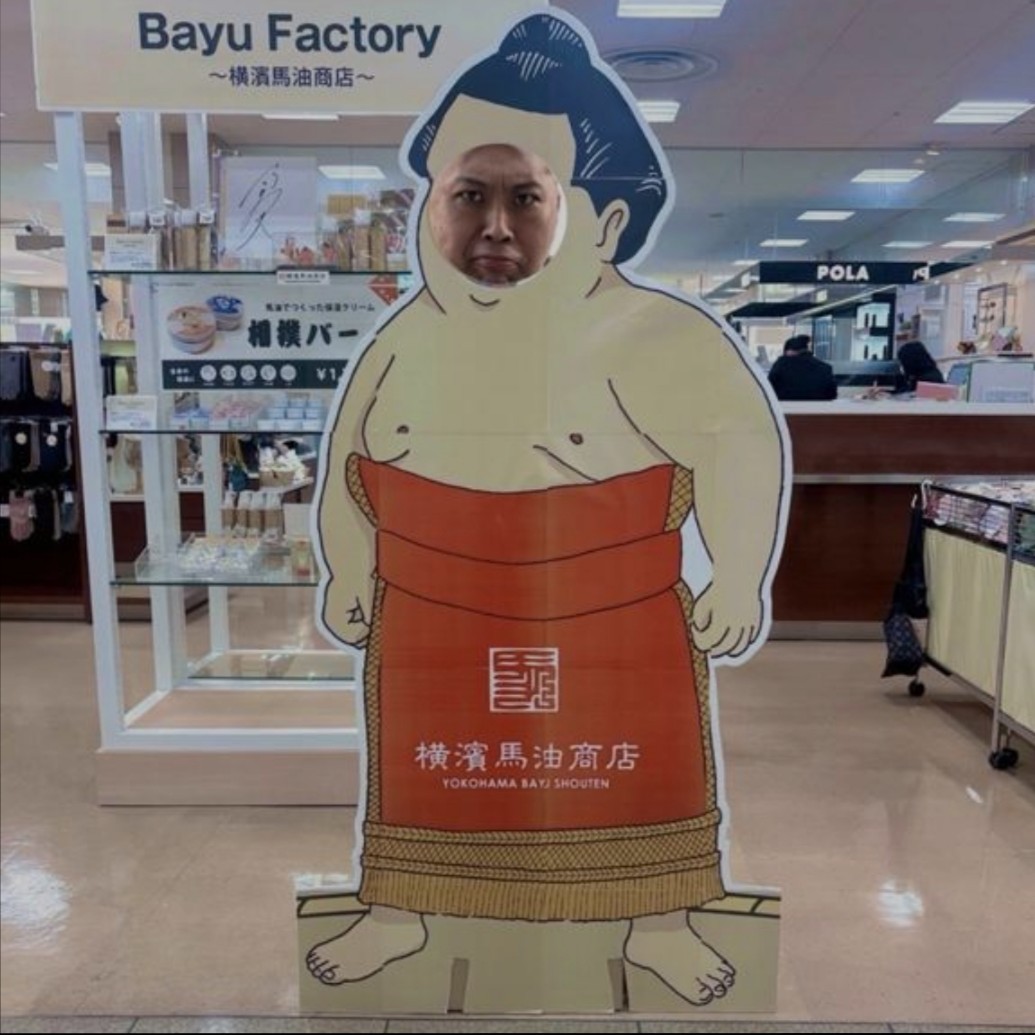 ℳみけ猫　🍶♡