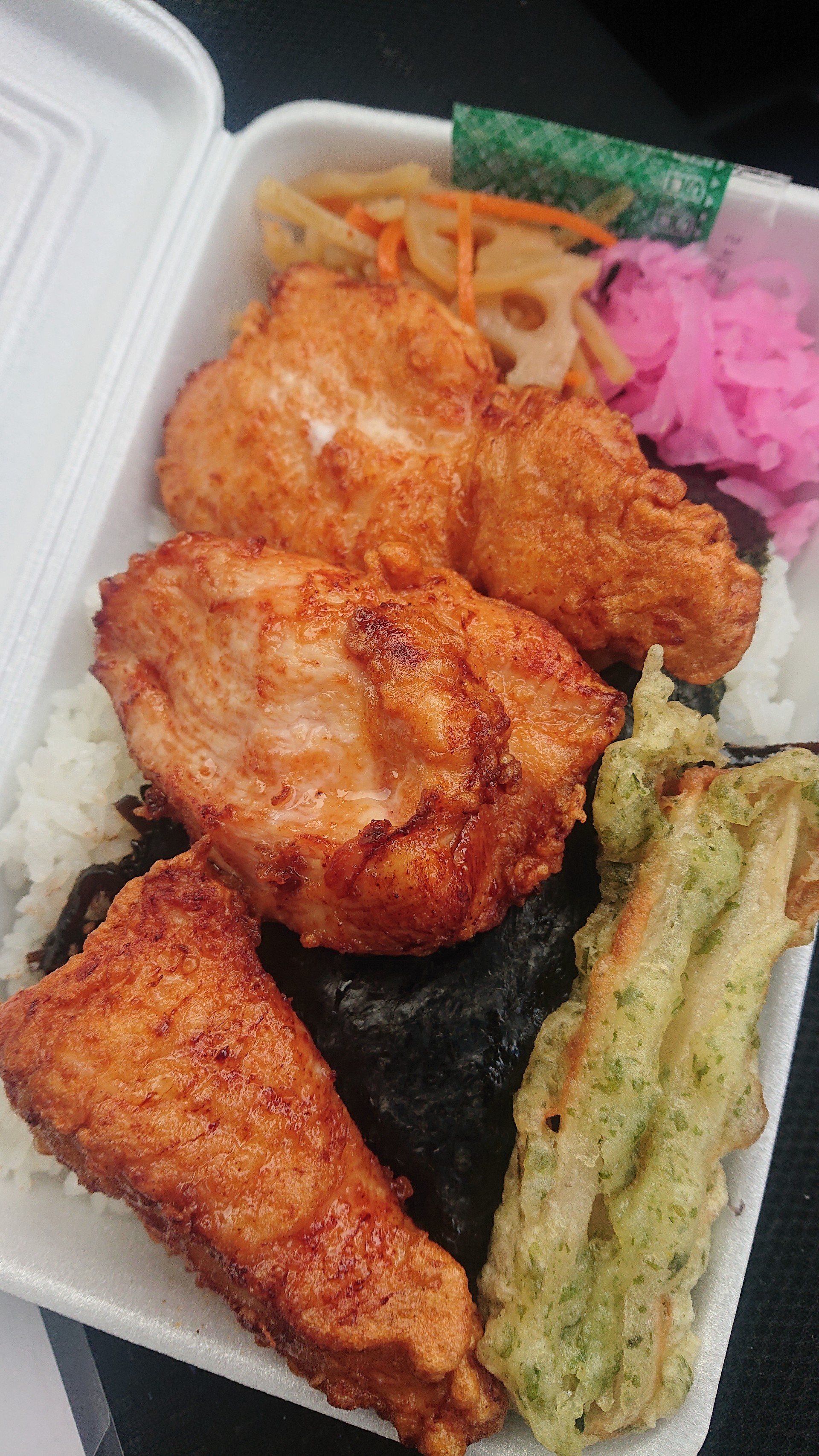 あなたがさわむら🍁