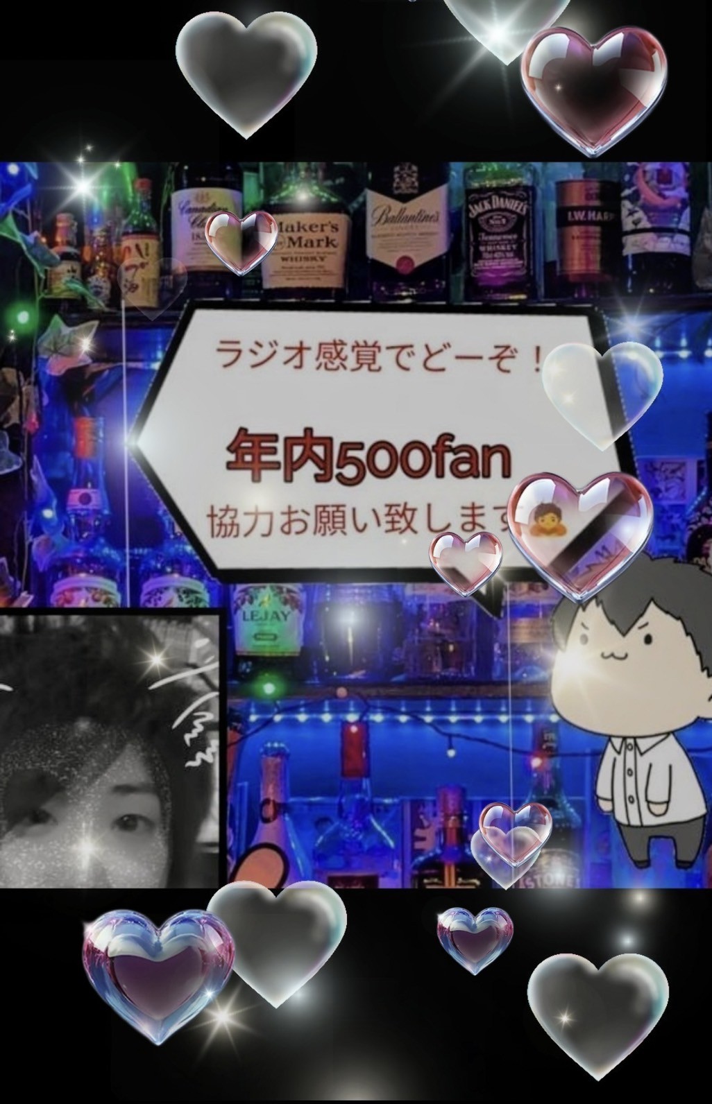 愛の王子ベビー👶
