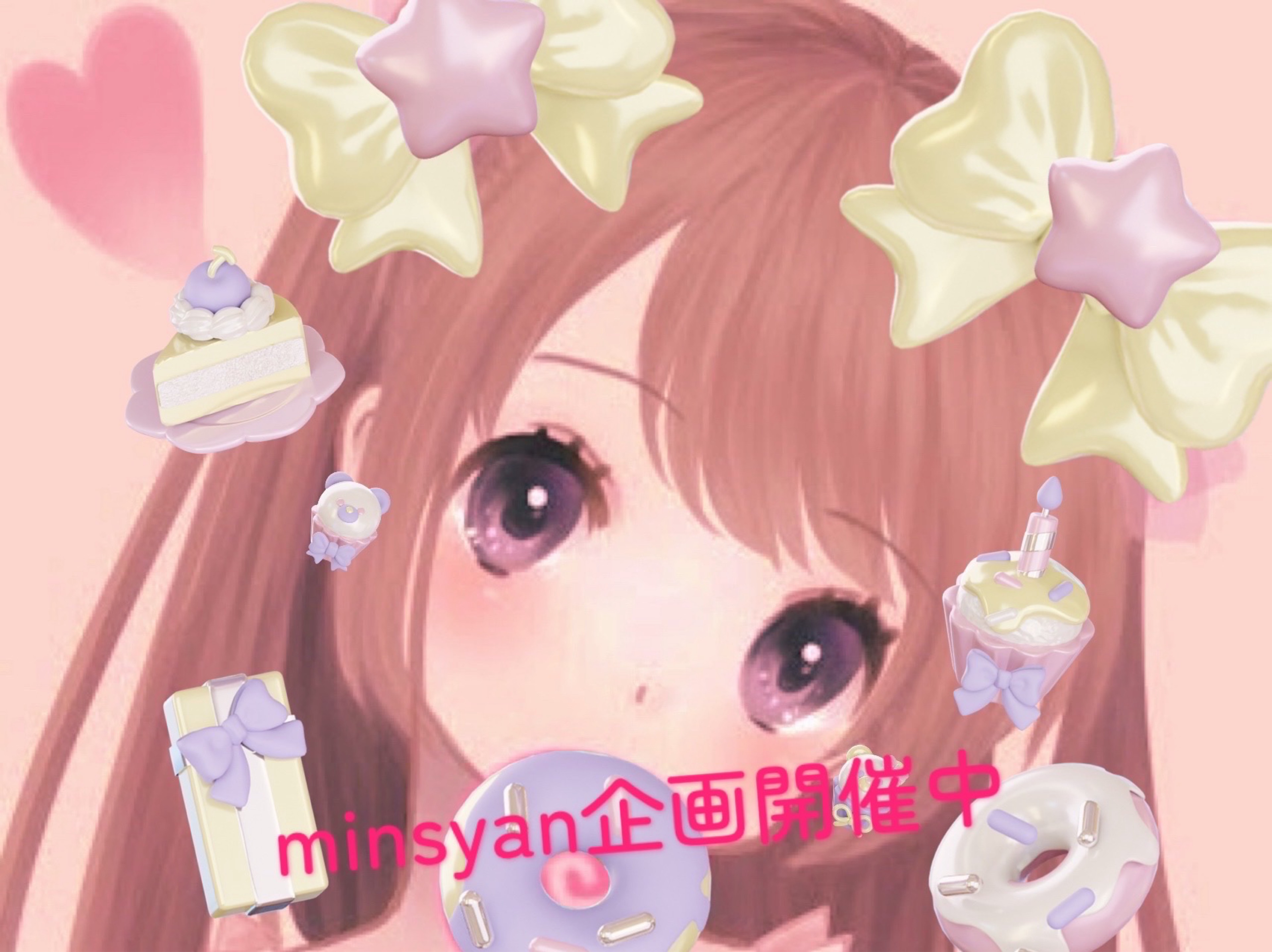 🧸🍬🍭minsyan(みん)🐥⸒⸒𝑻💫