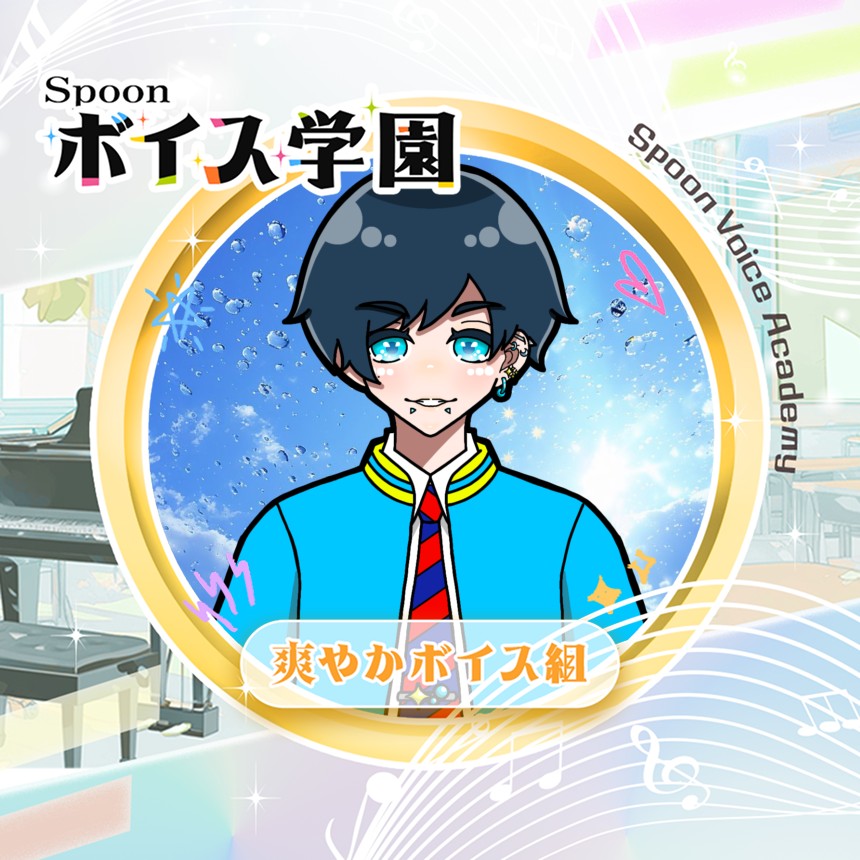 ⟡𓈒𓏸 水透 樹