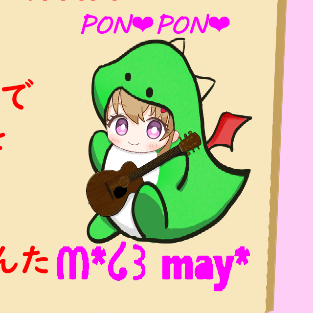 みかんたᗰ*໒꒱