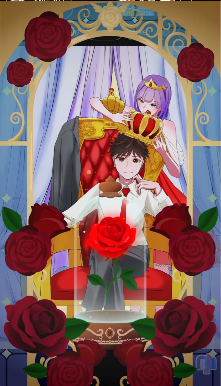 ナオト。