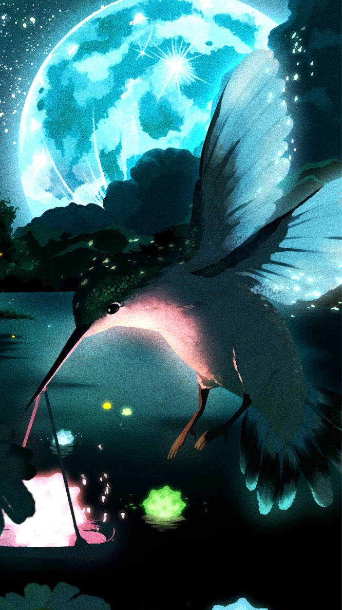 美丘
