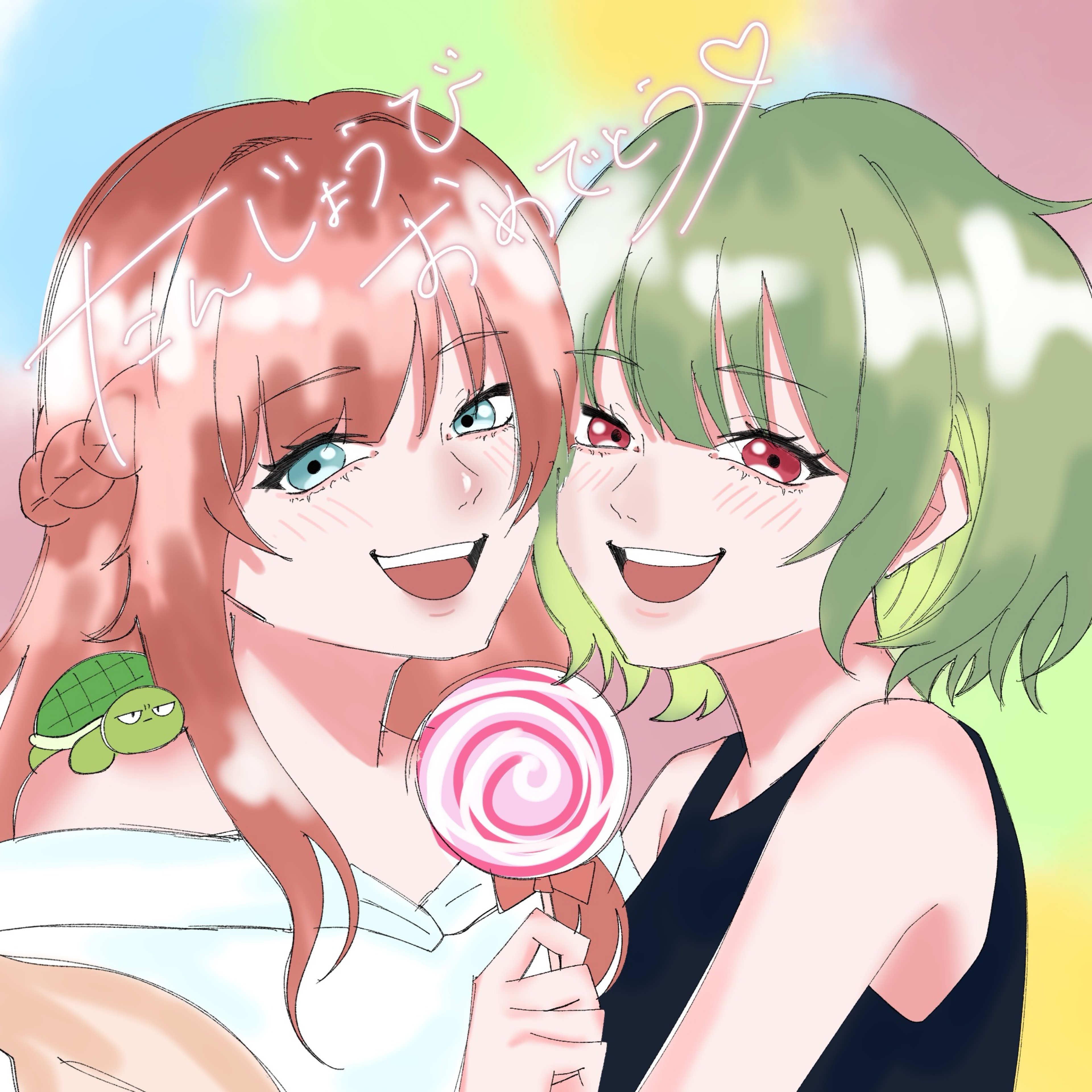 *⁎⋆まーち⋆⁎*