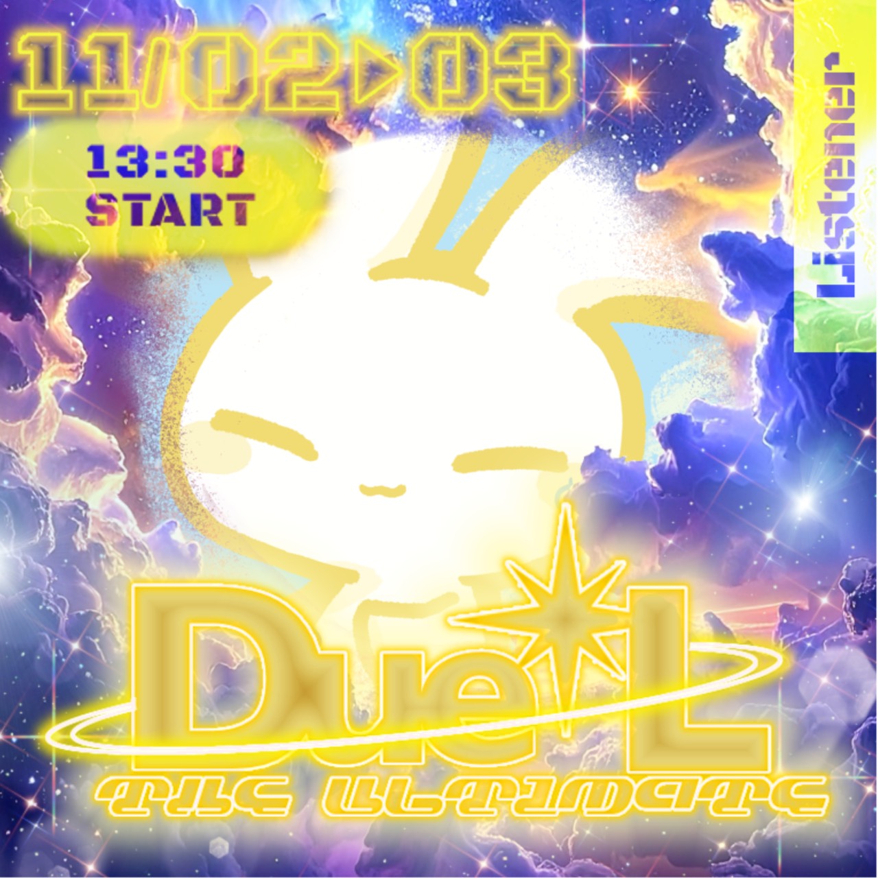 もなかちゃんのるのΦ