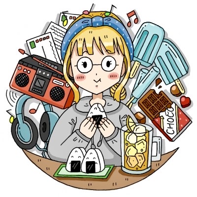 たかな(ん)