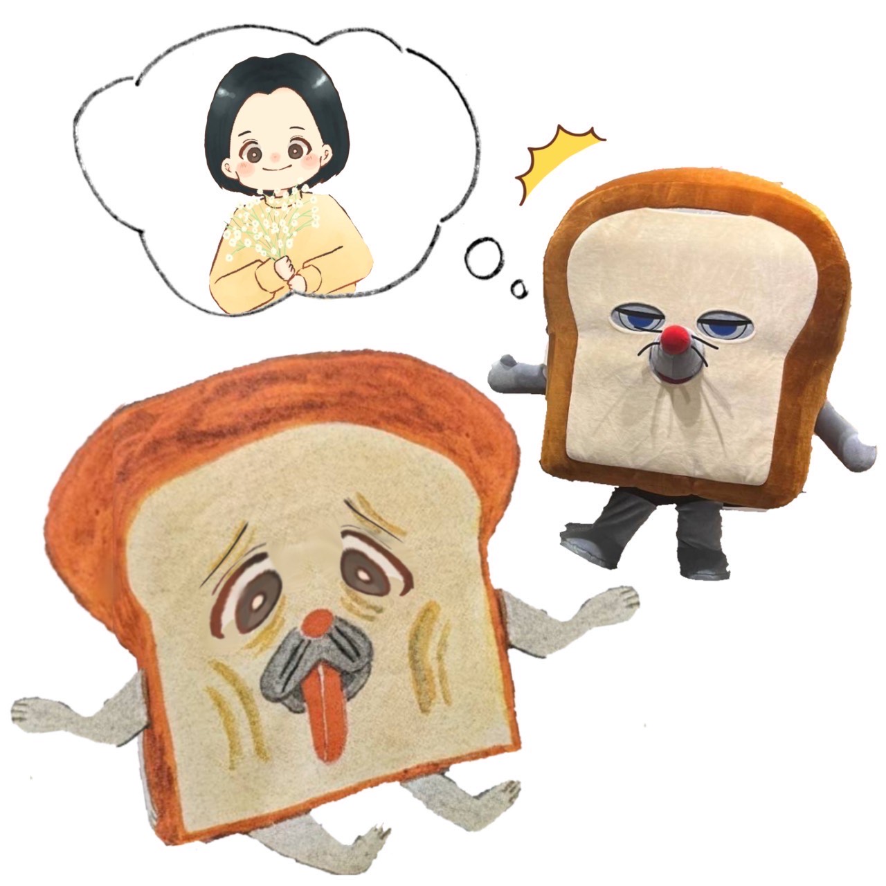 Ⓜ️ あ̆̈ーちゃん