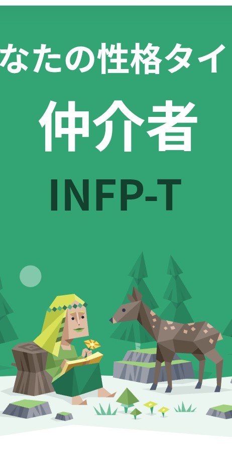 今日初見です