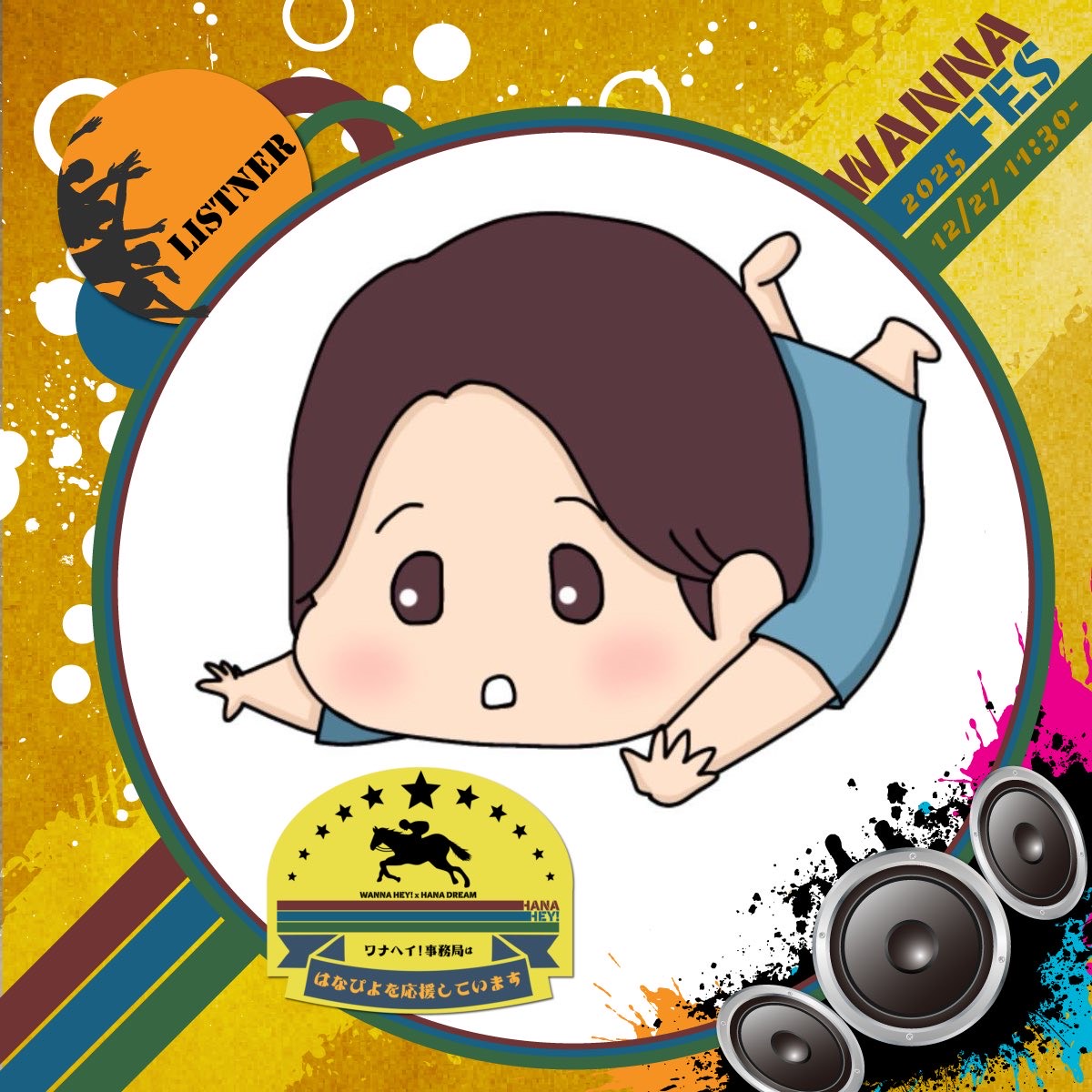 酒⃝🐈‍⬛ともにゃ〜💋TKG