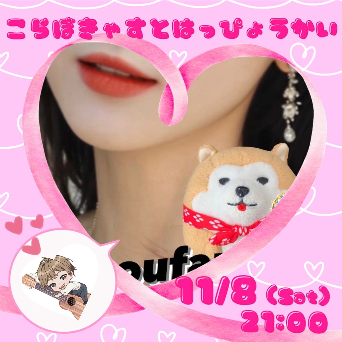 🧨ミョウファミリー・ミョウママ🧮⚜