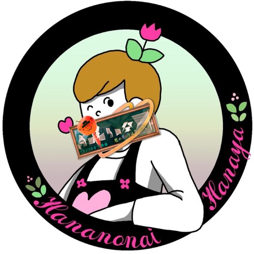 華の無い花屋❁⃘*.ﾟ