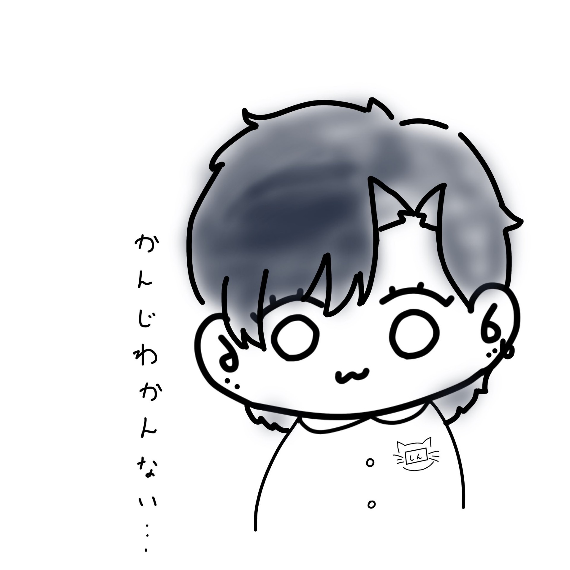 ☪︎·̩͙𓇬 思无仕事中