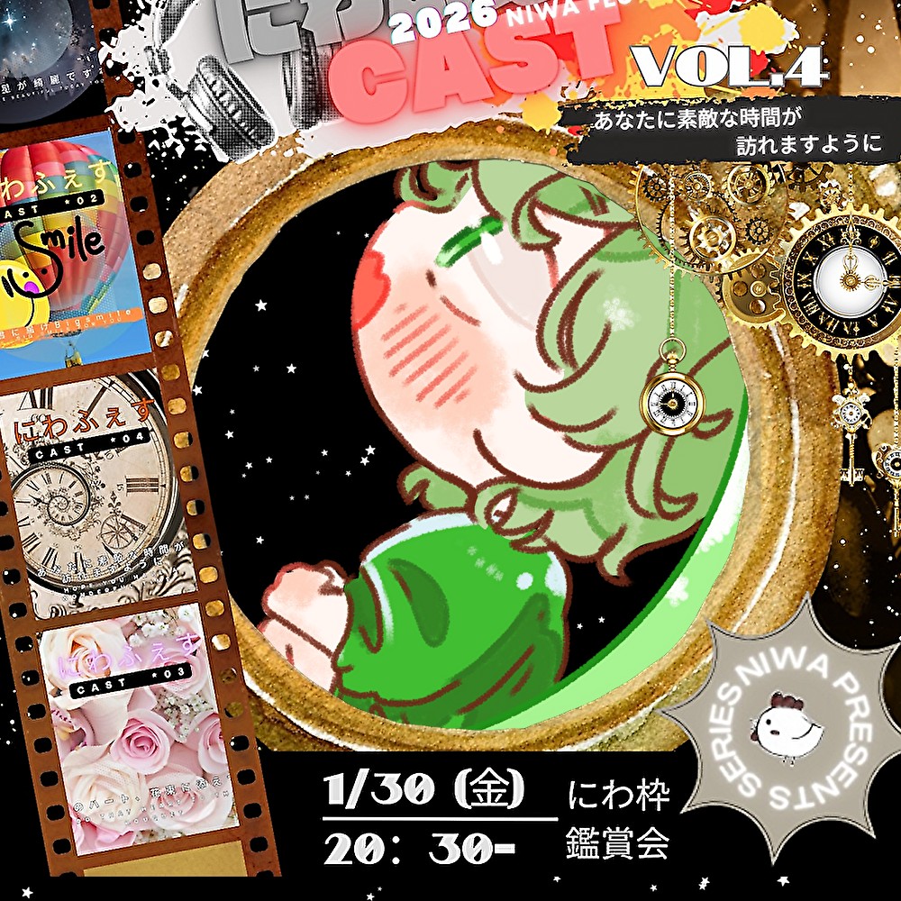 🎙やっちゃん幹事長🌙🌕★ྀི❥︎❥