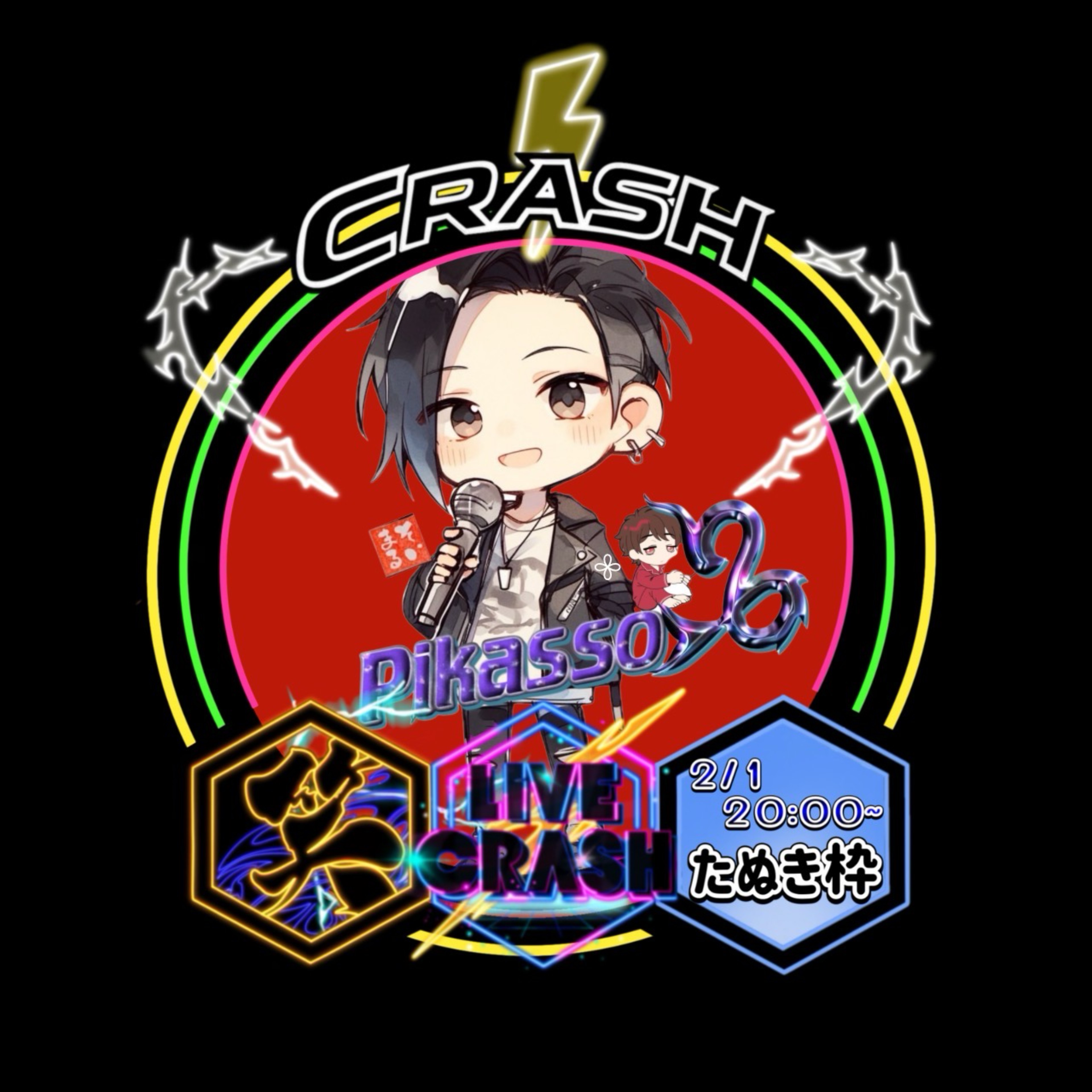 ☘そいまる•*¨♬