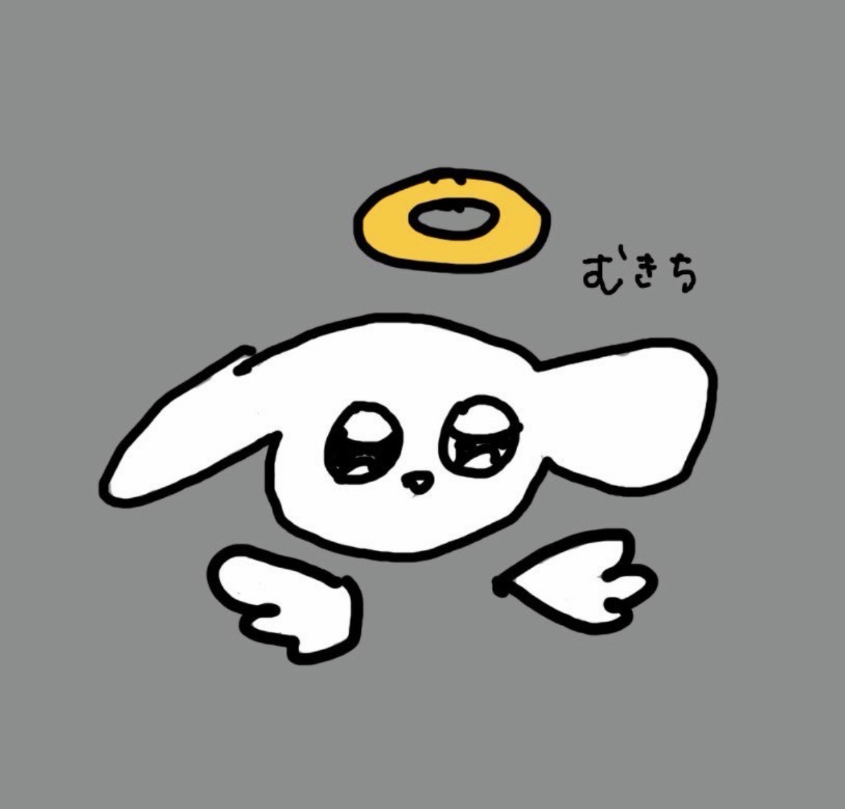 ま め き む ち 。