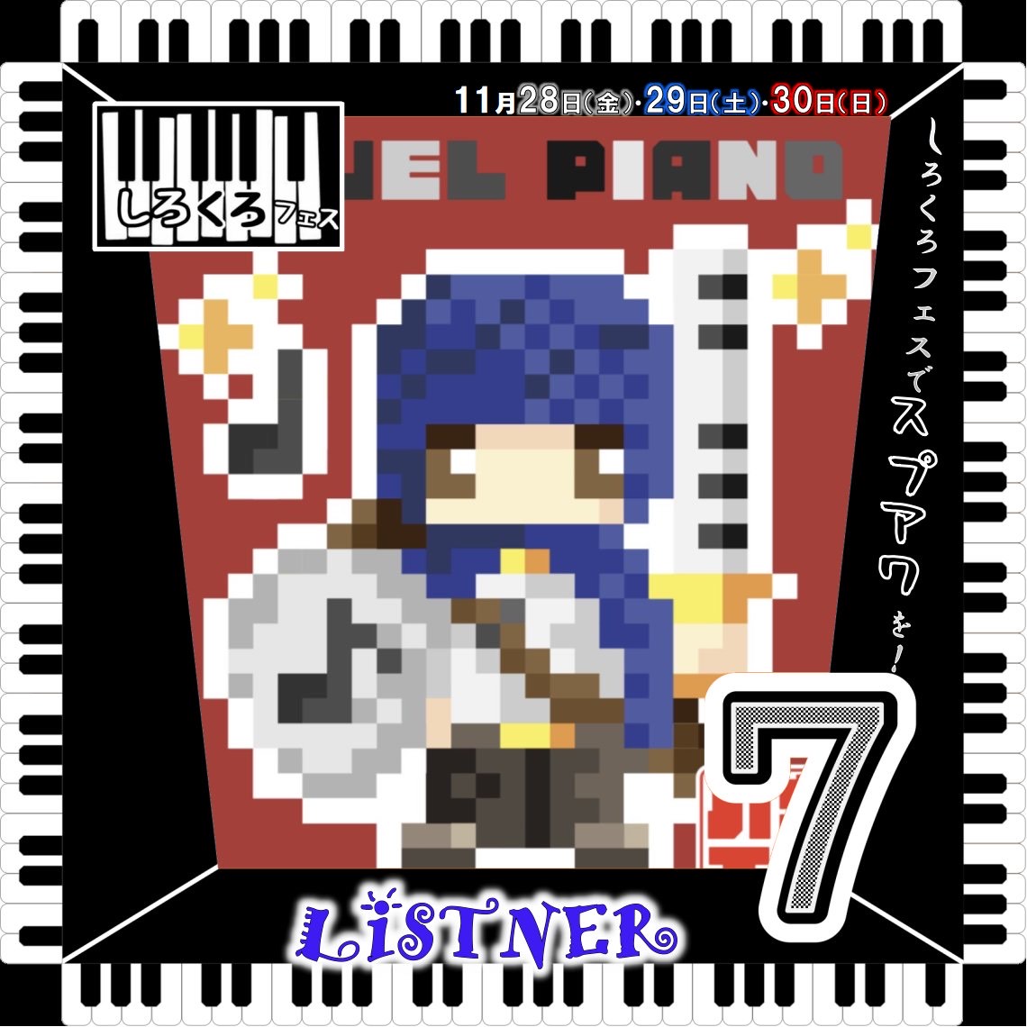 ぱうえる⑅◡̈️*