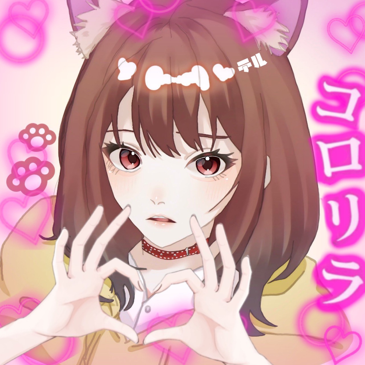 暇人