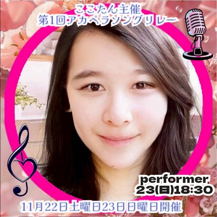 ⚡️🎙今たか子❁¨̮🐶