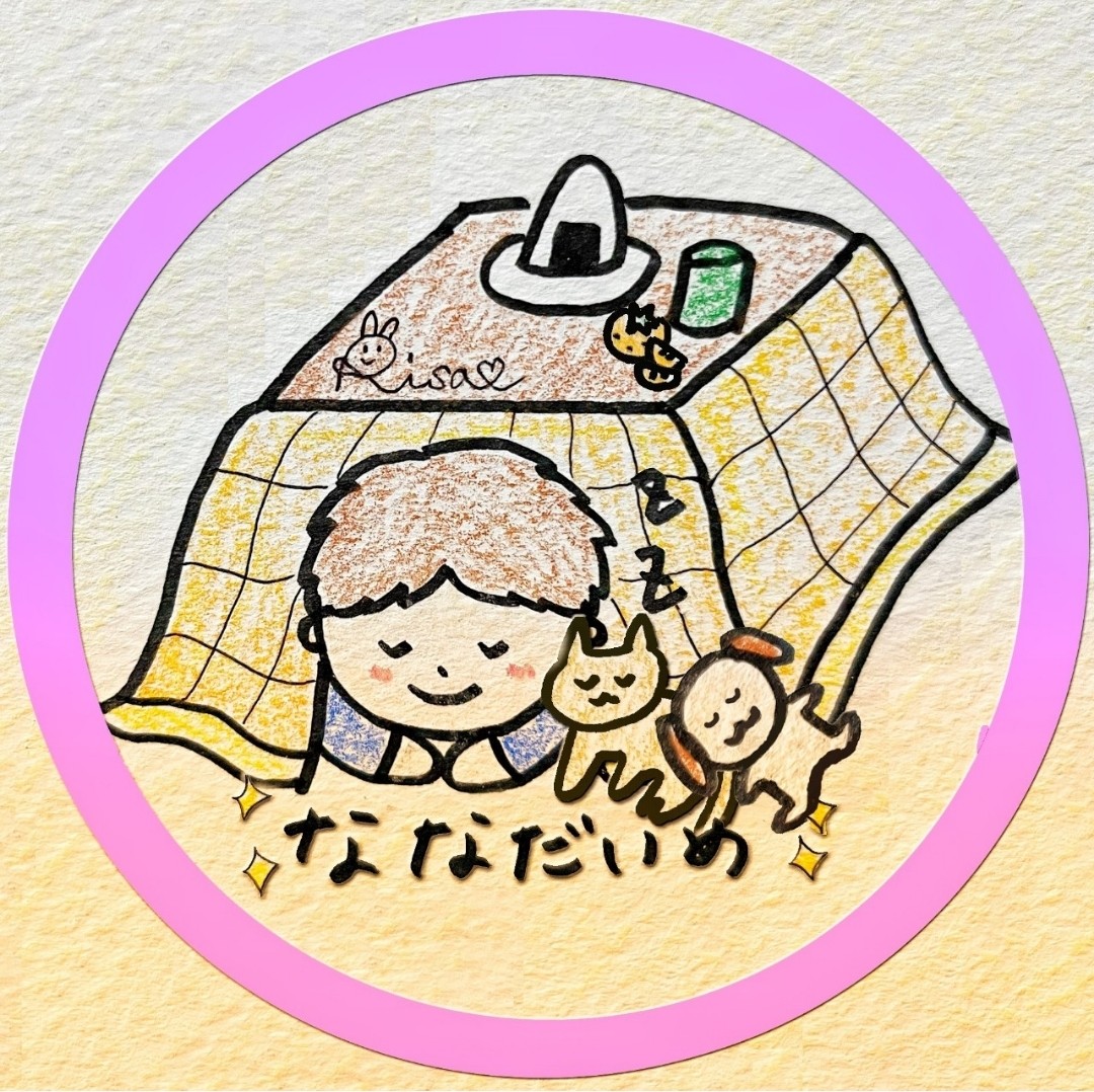 𖤥𖤘⋆*なな🥄まどらー*⍋❅